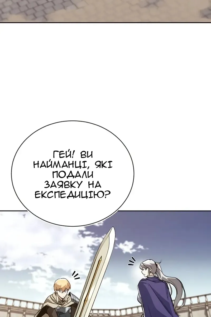 Сторінка 37