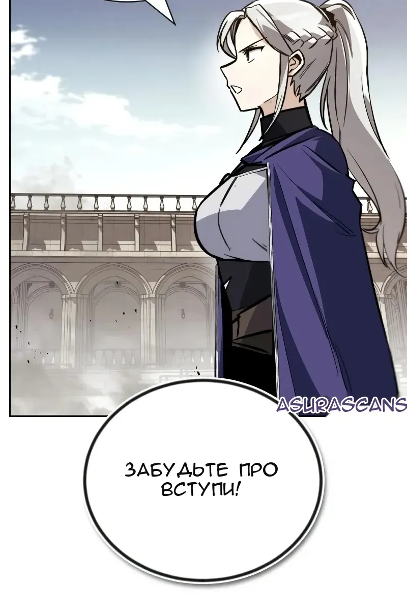 Сторінка 41