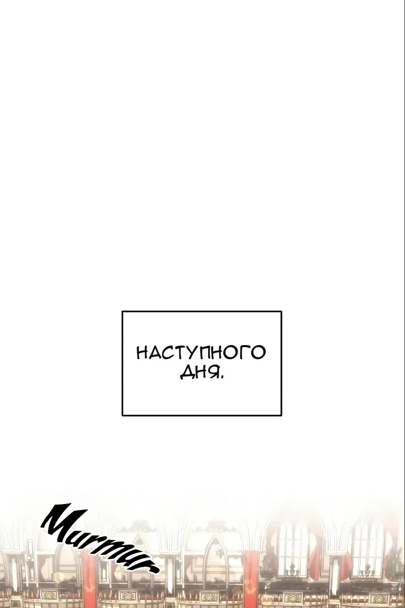 Сторінка 21