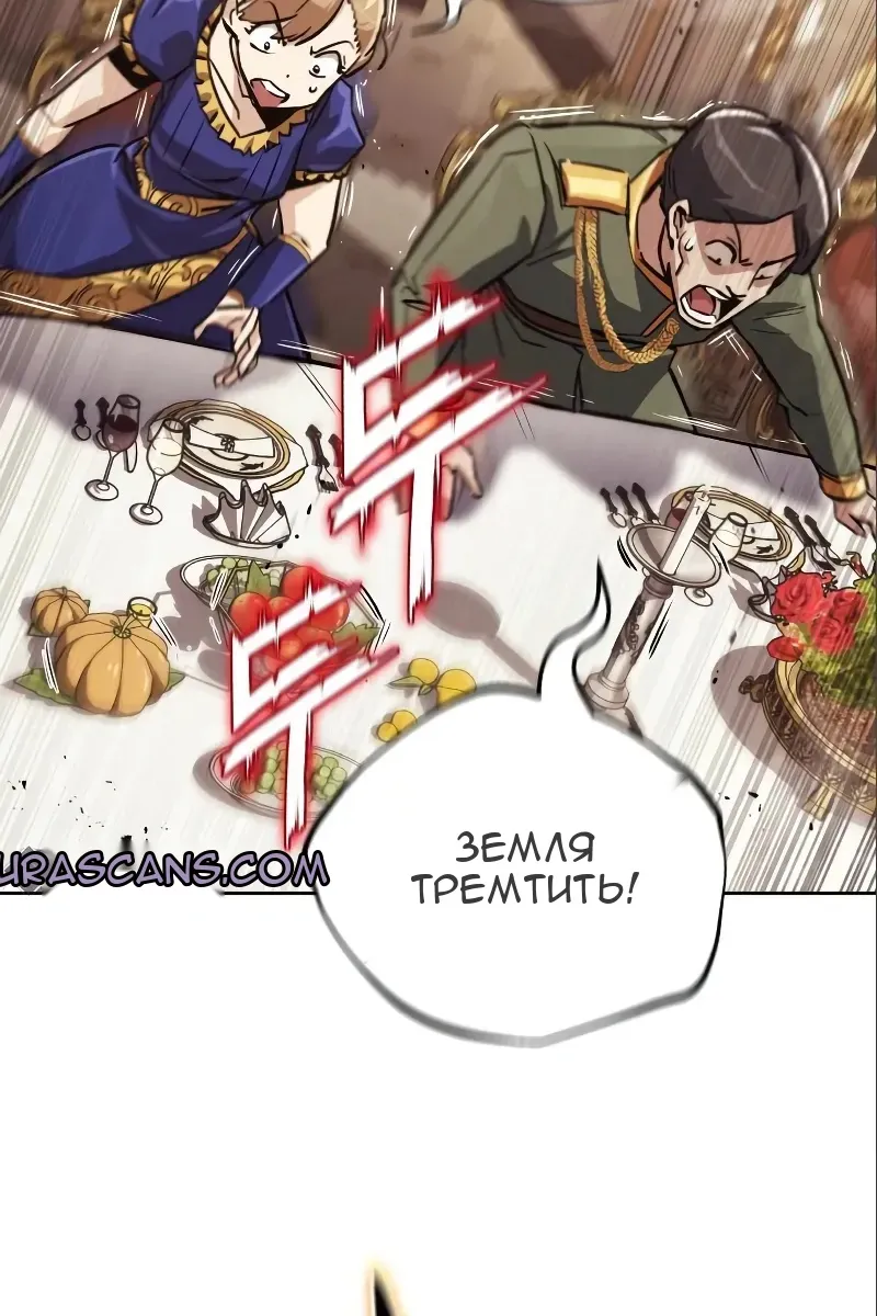 Сторінка 84