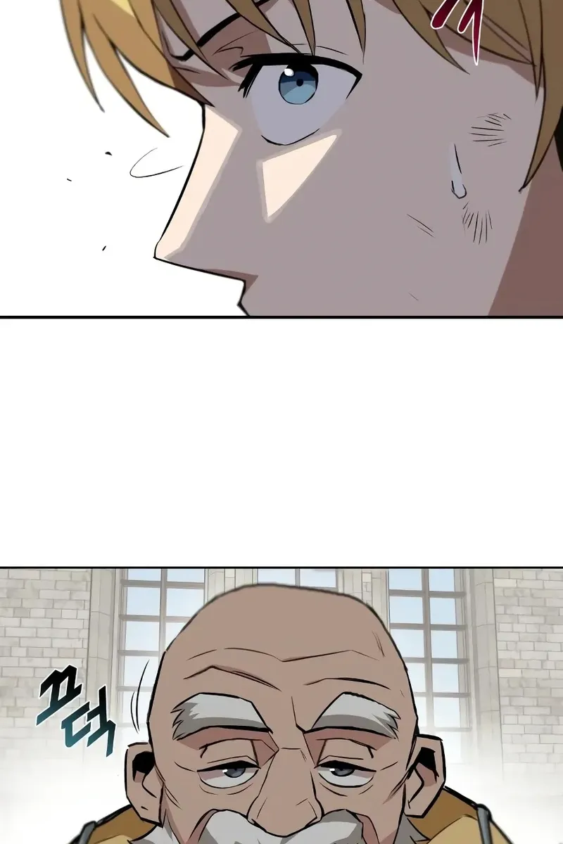Сторінка 97