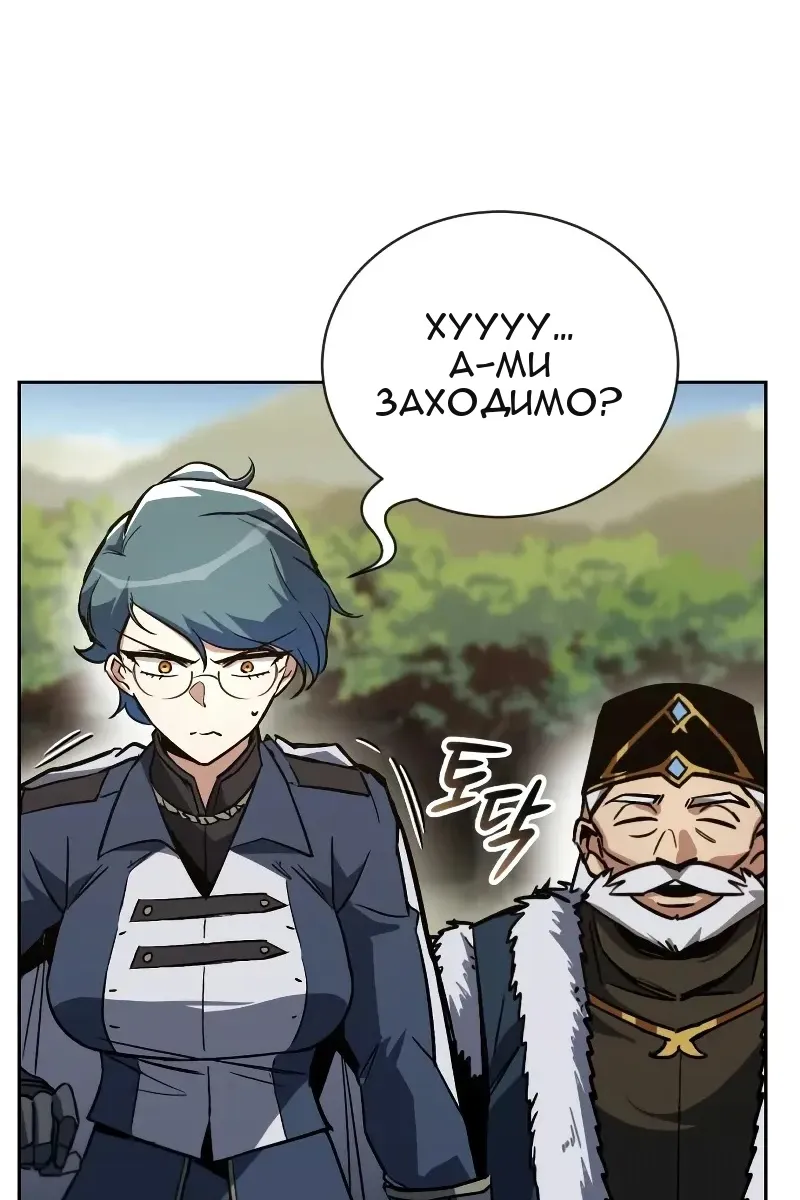 Сторінка 102