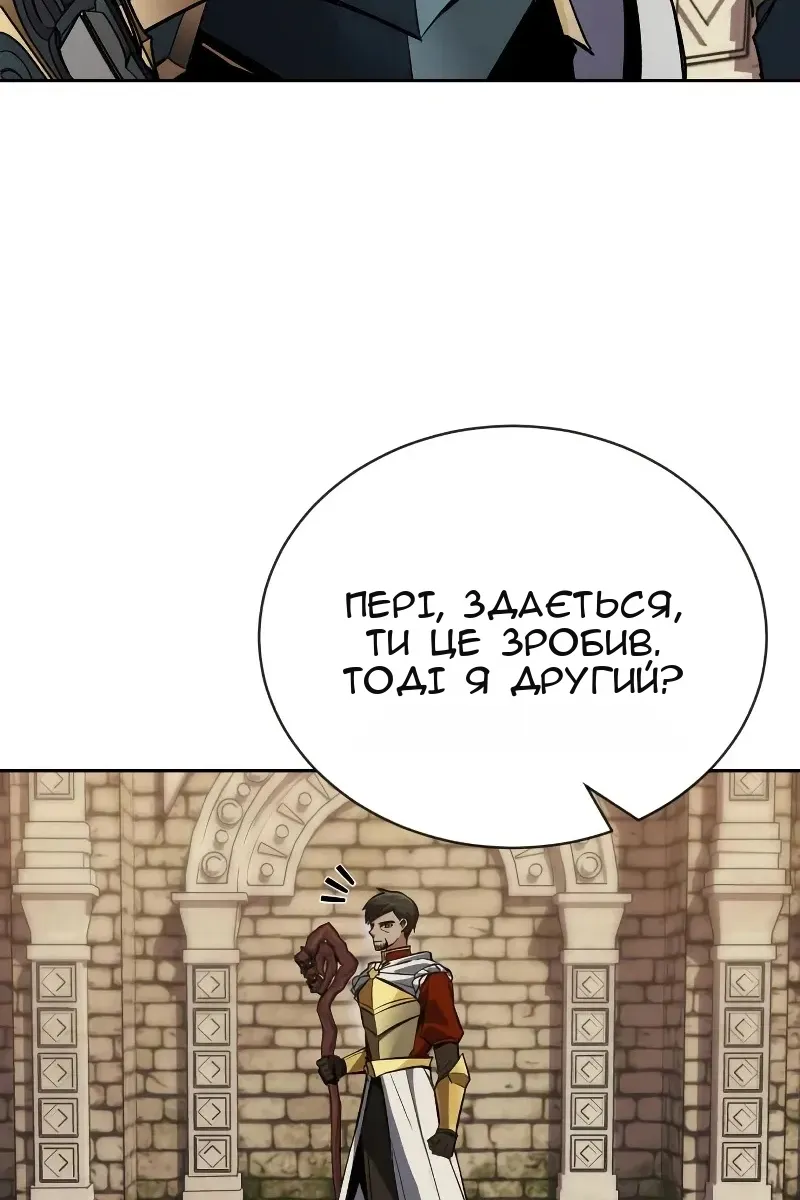 Сторінка 135