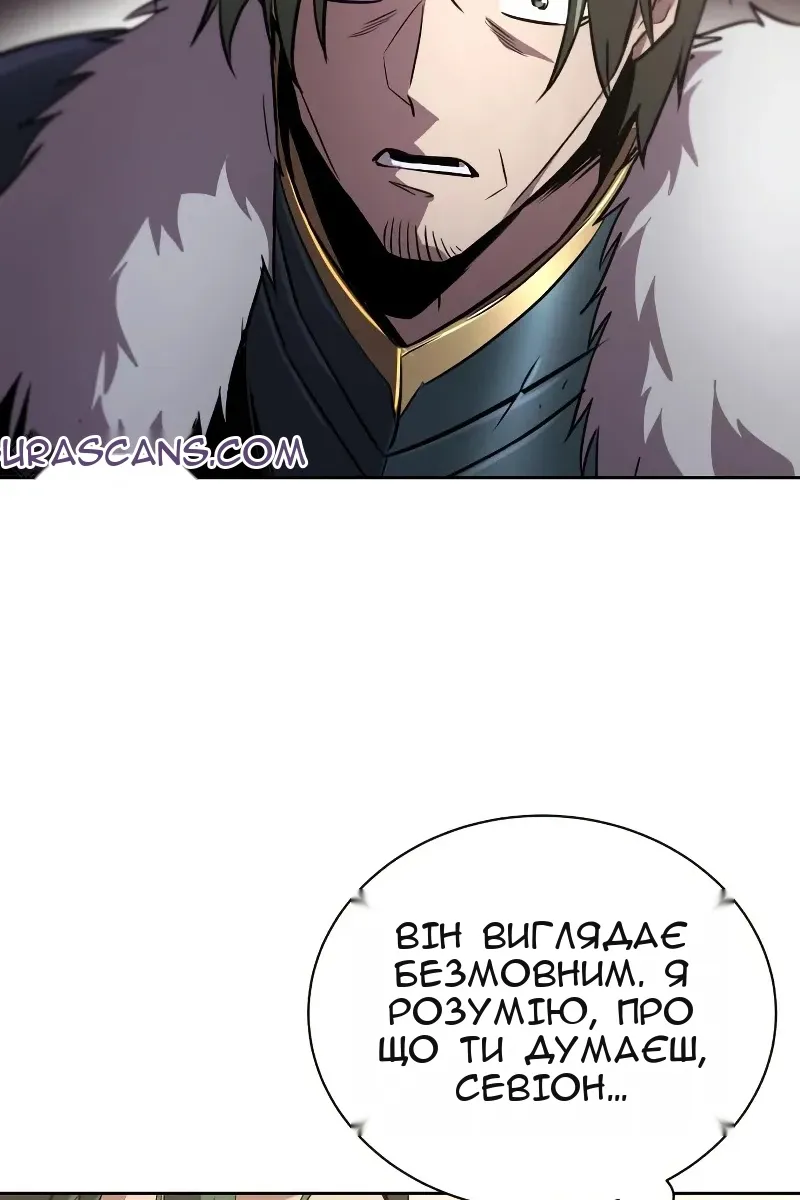 Сторінка 4
