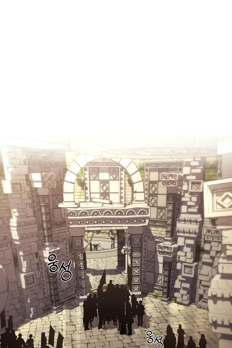 Сторінка 12