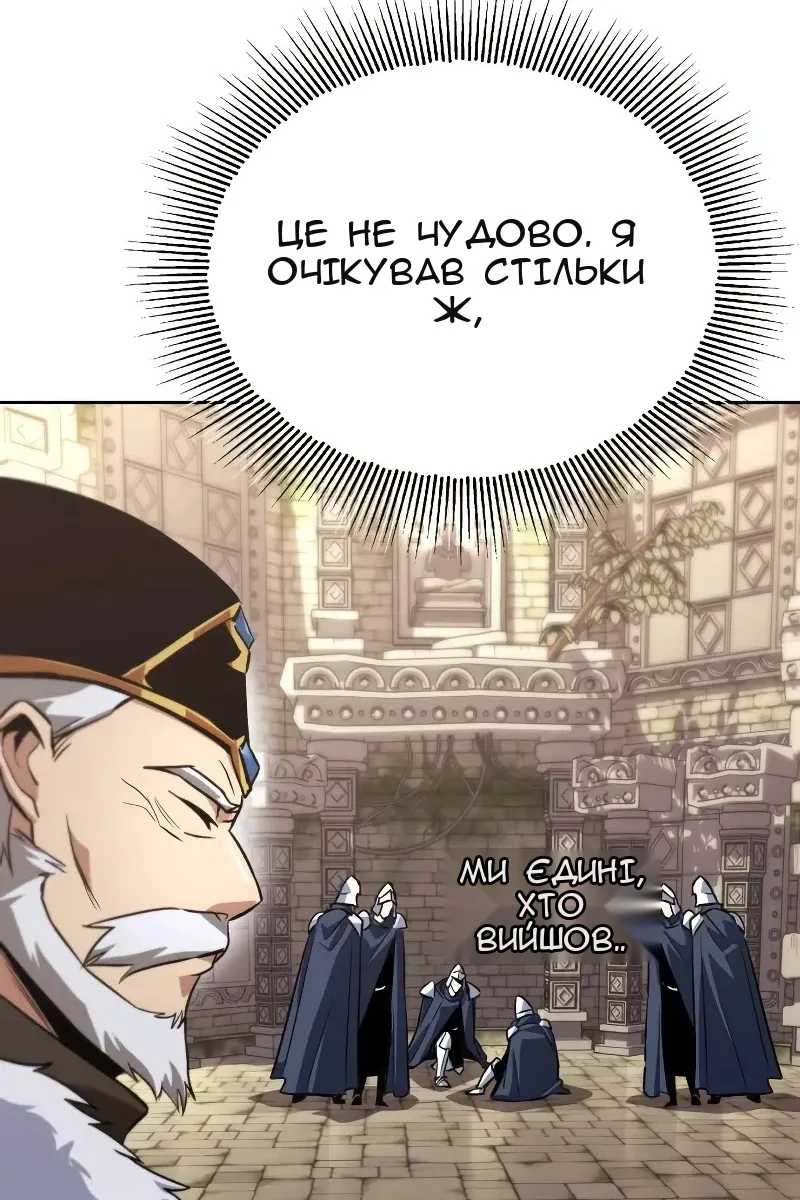 Сторінка 15