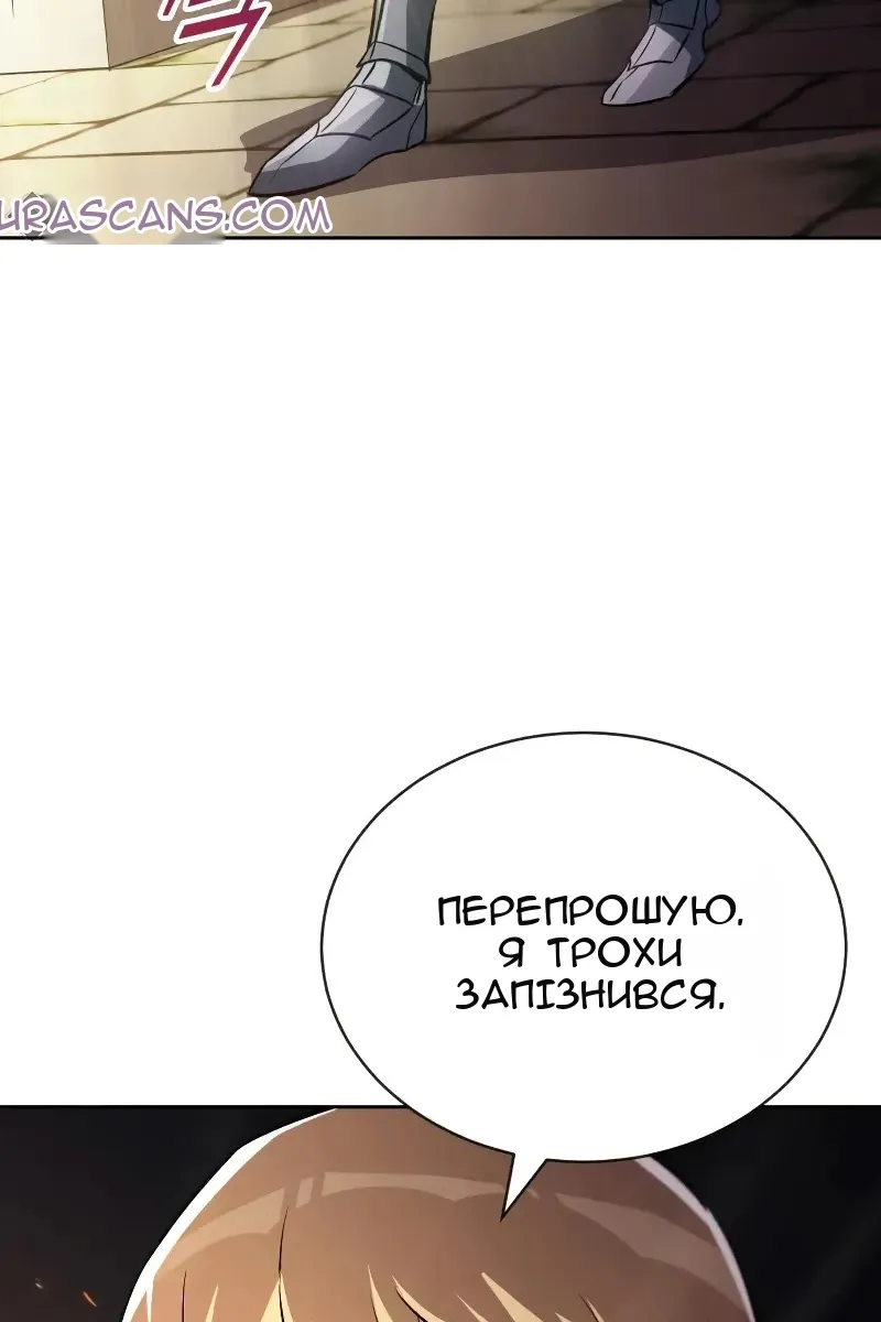 Сторінка 35