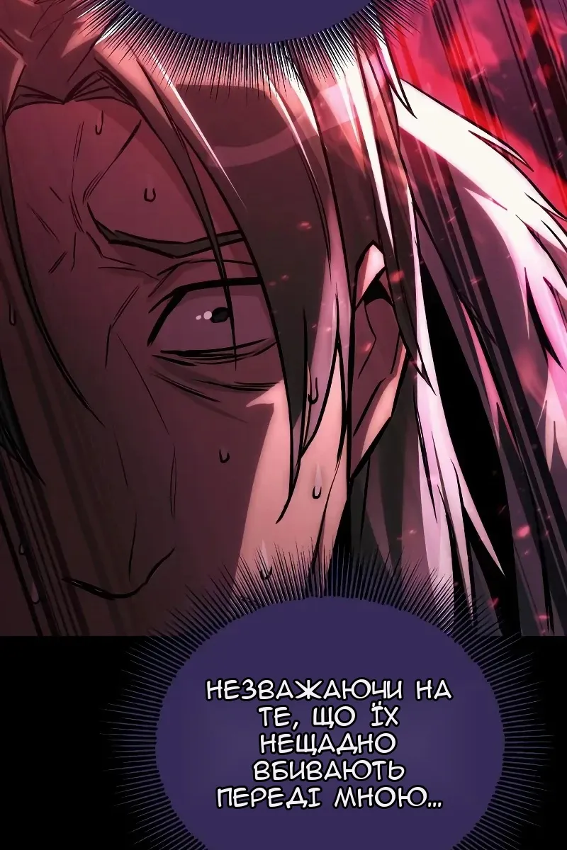 Сторінка 35