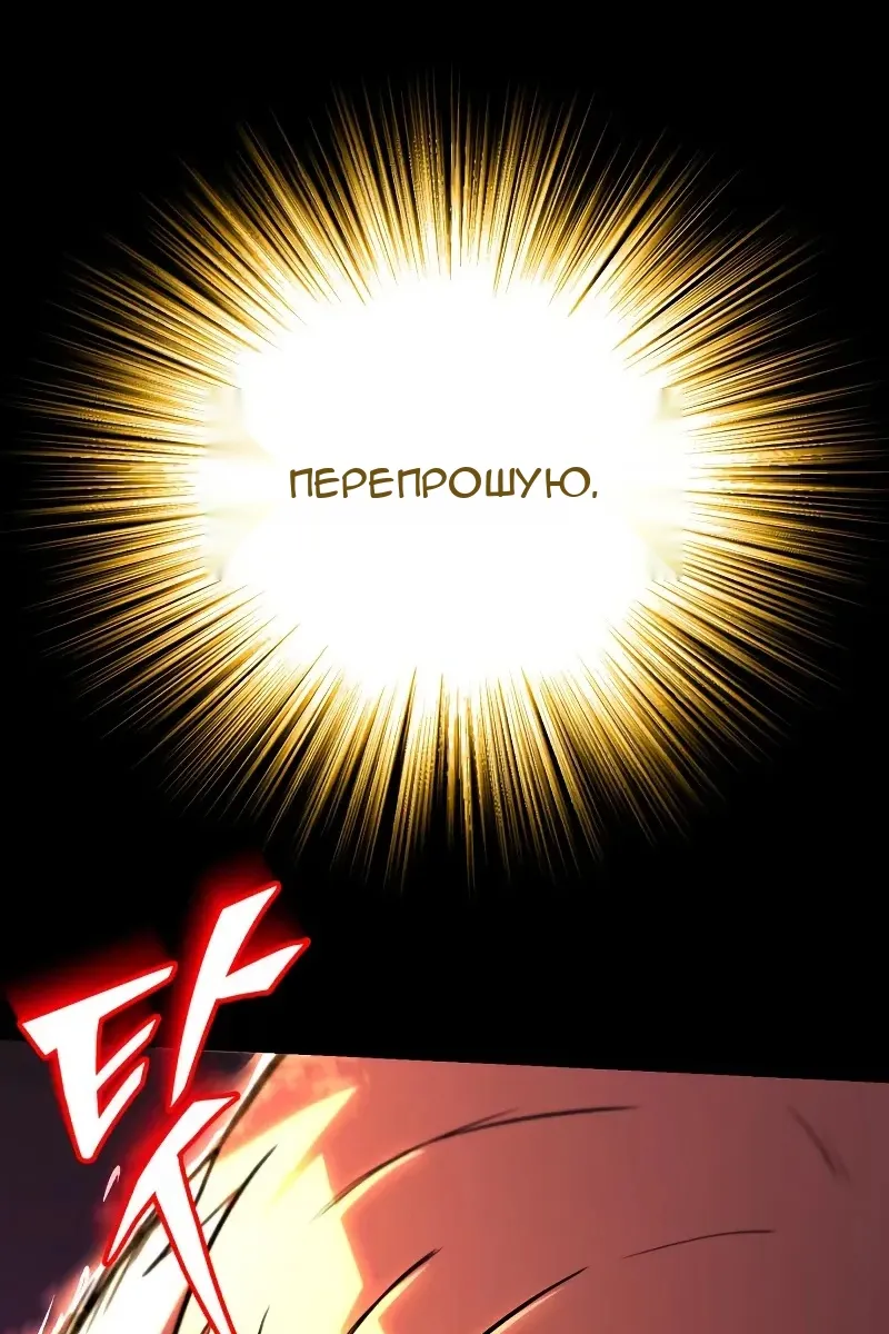 Сторінка 71