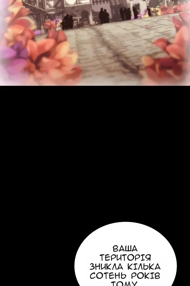 Сторінка 69