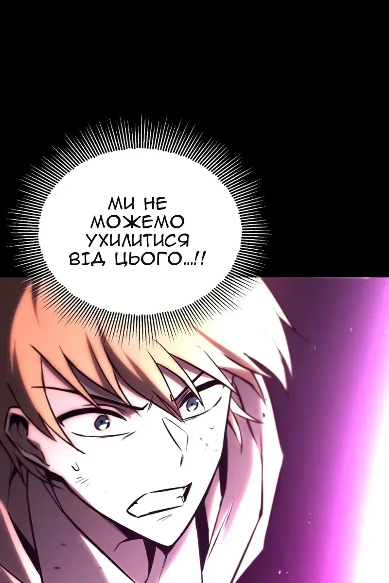 Сторінка 25