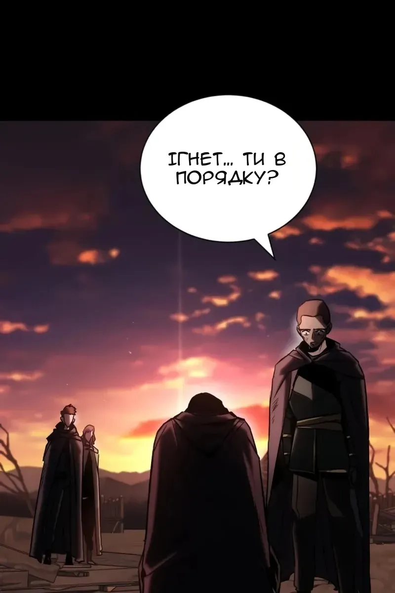 Сторінка 102
