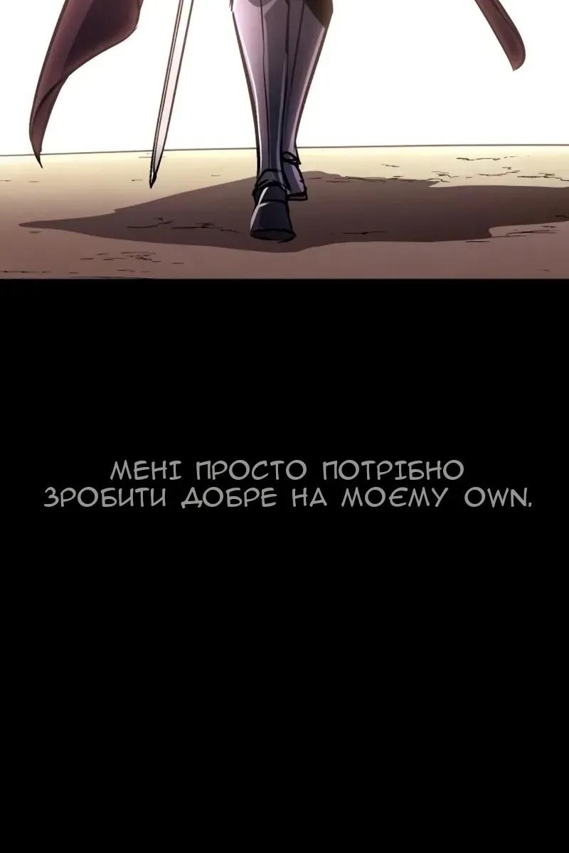 Сторінка 155