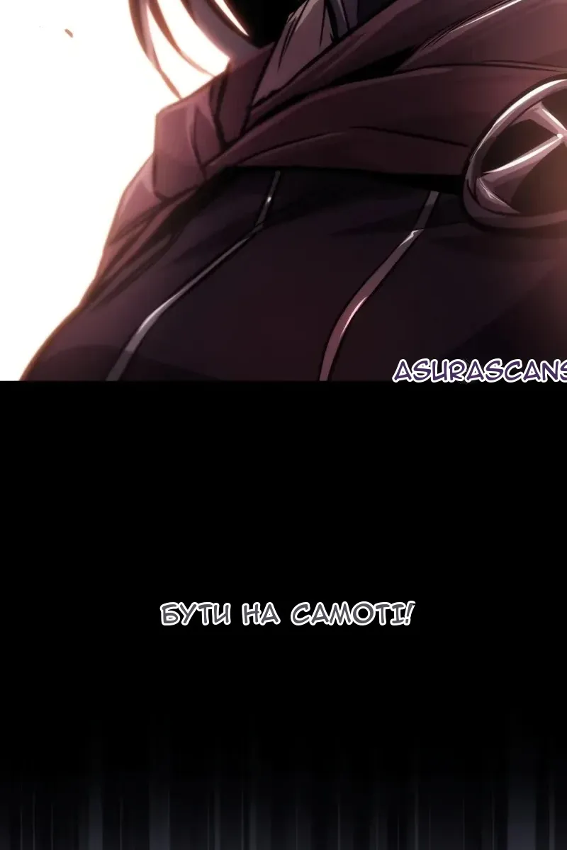 Сторінка 163