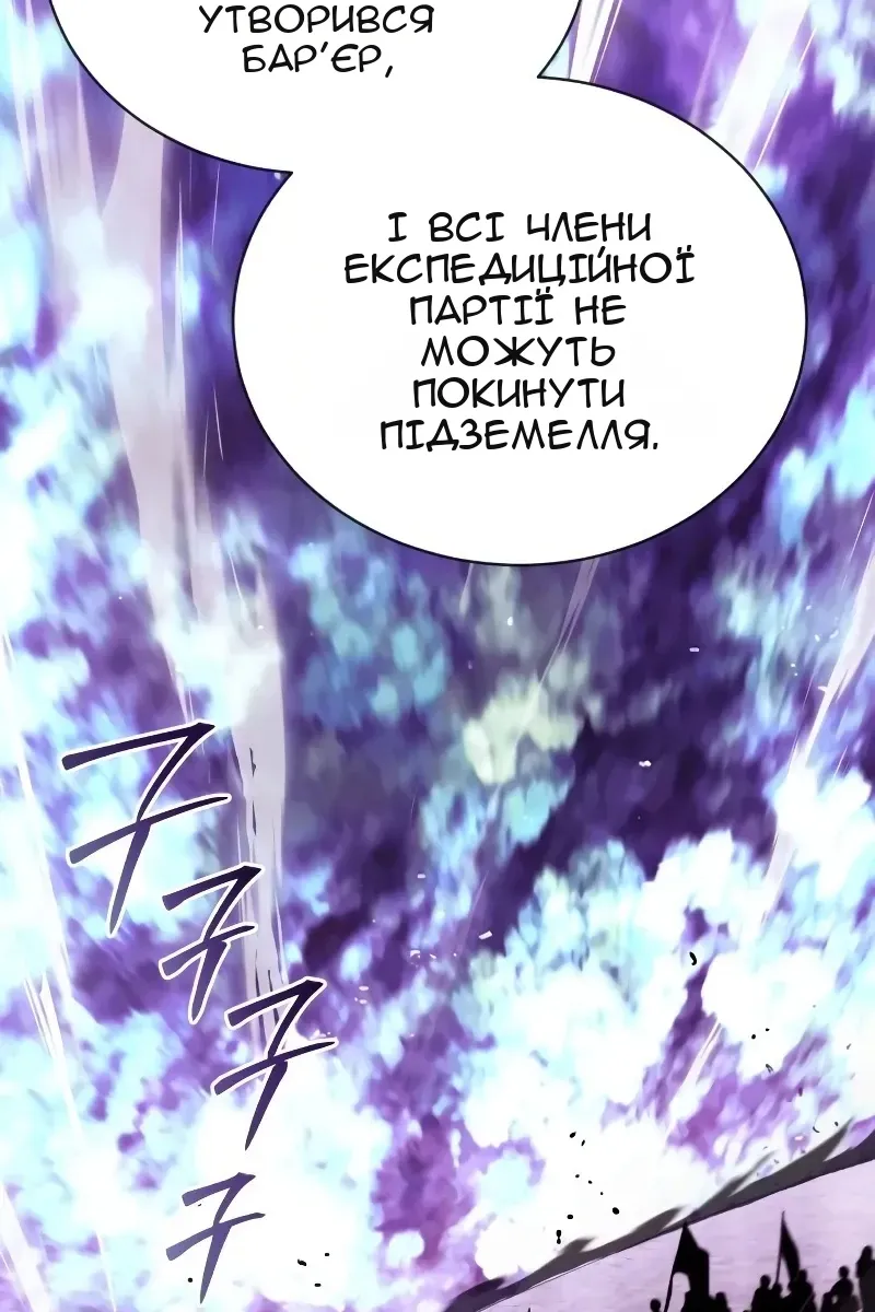 Сторінка 27