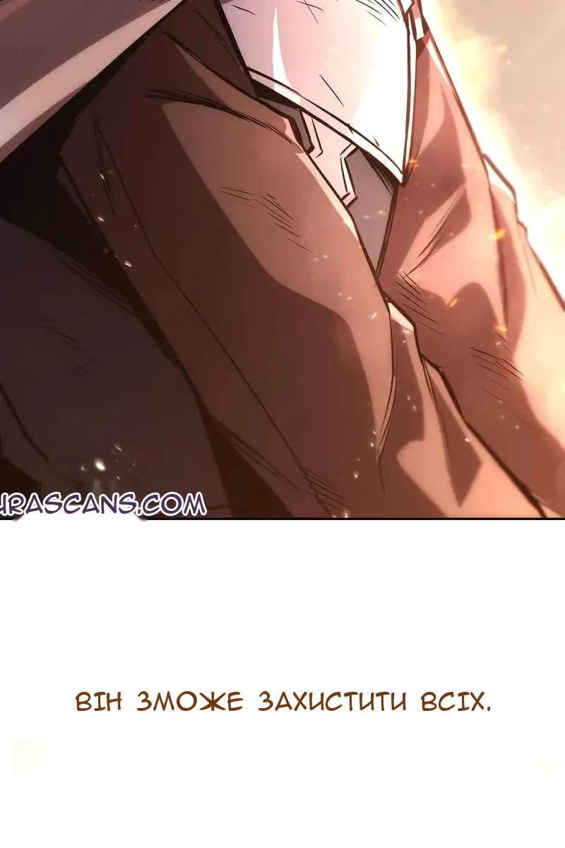 Сторінка 39