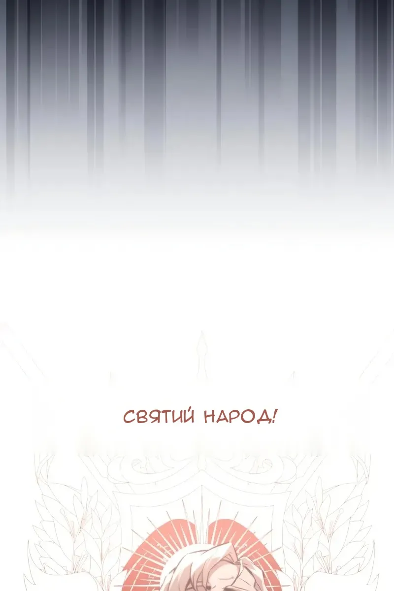 Сторінка 25