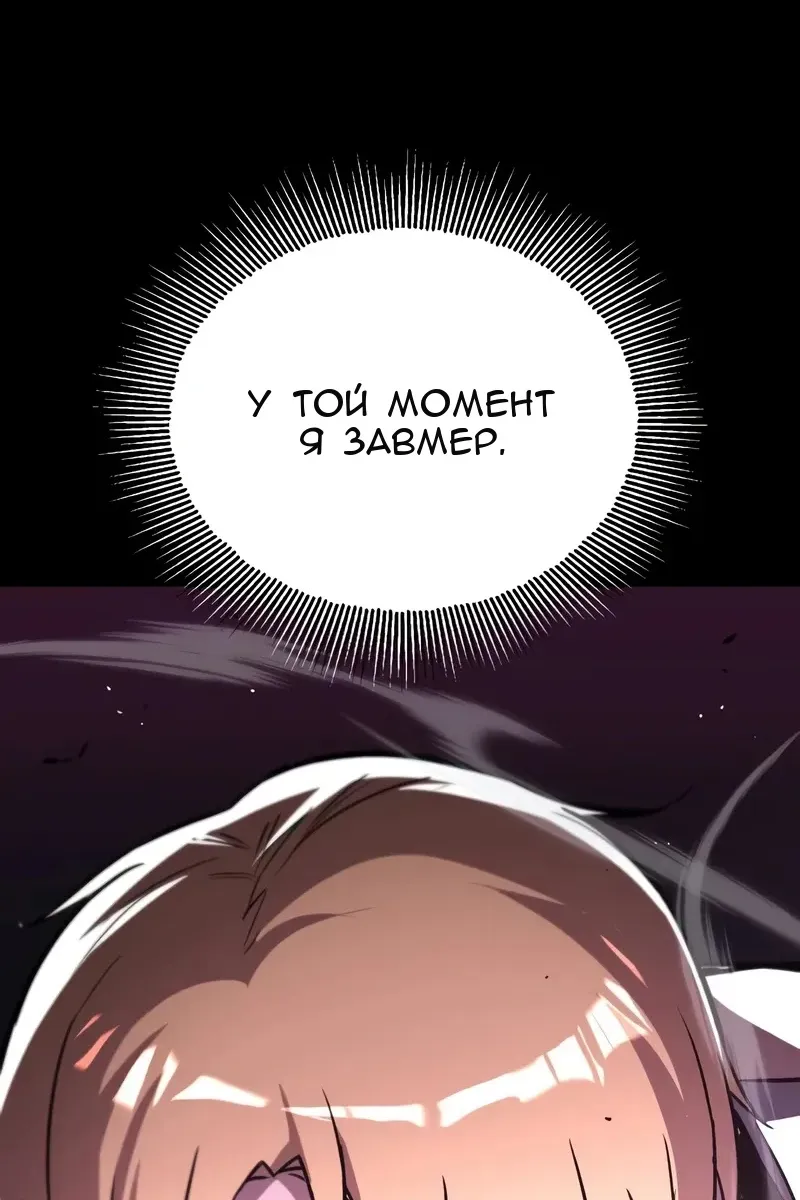 Сторінка 37