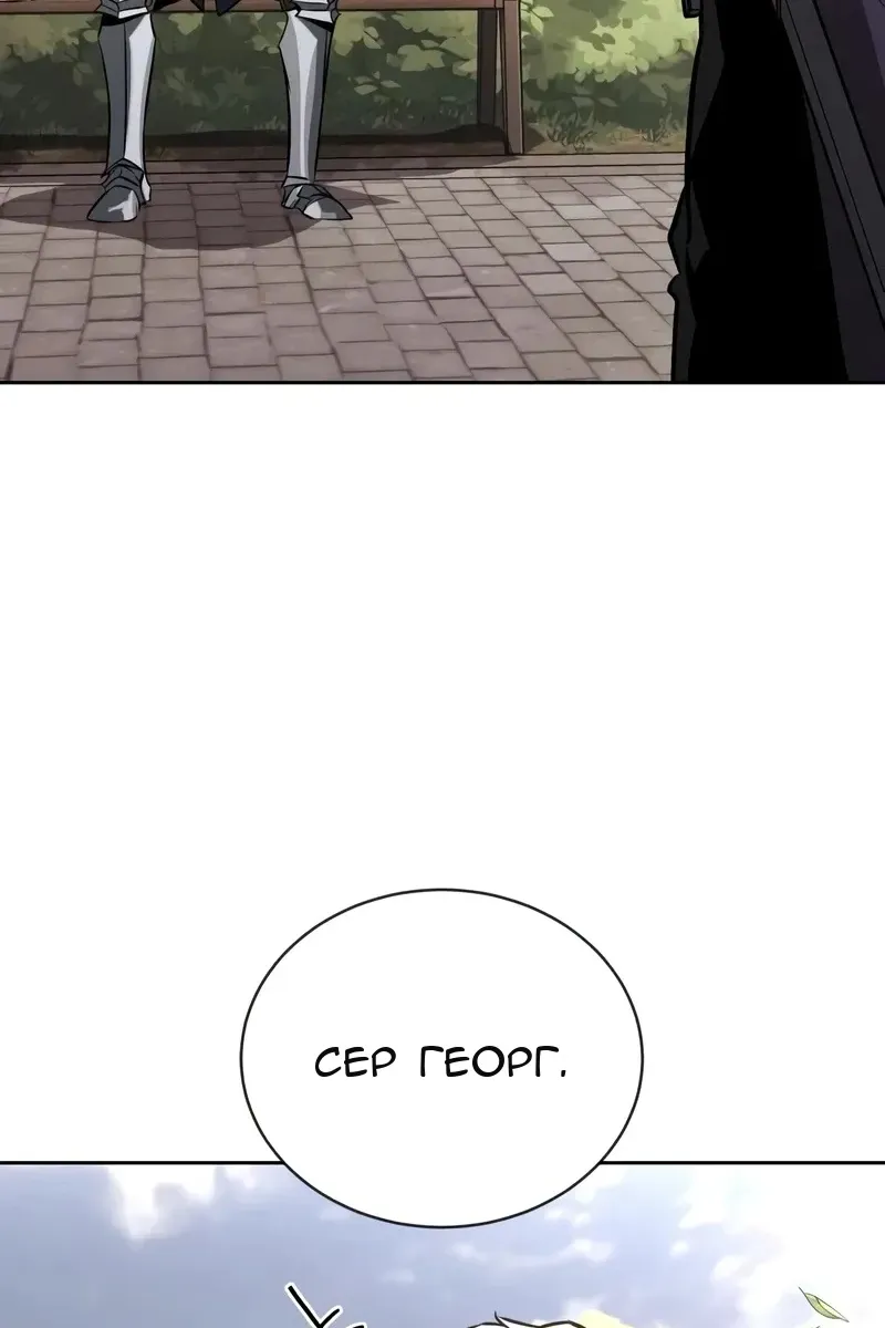 Сторінка 43