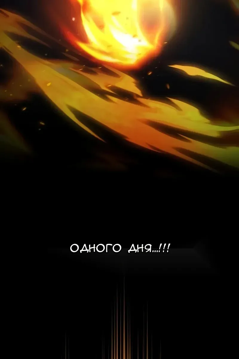 Сторінка 103