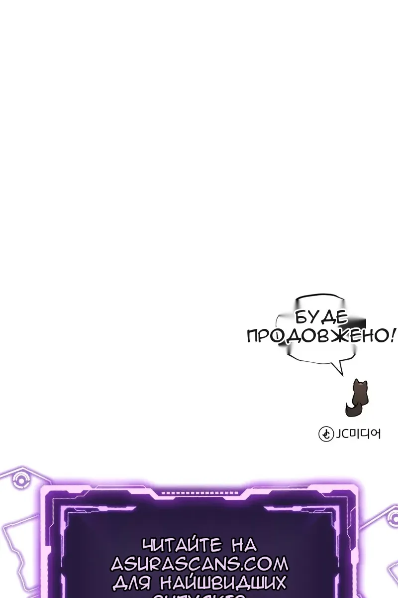 Сторінка 162