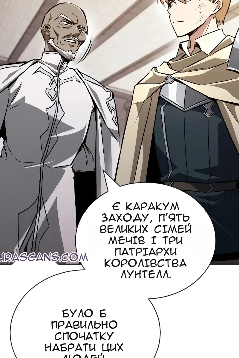 Сторінка 28