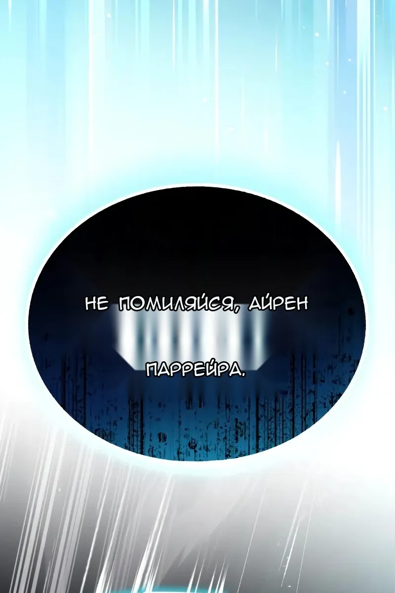 Сторінка 37
