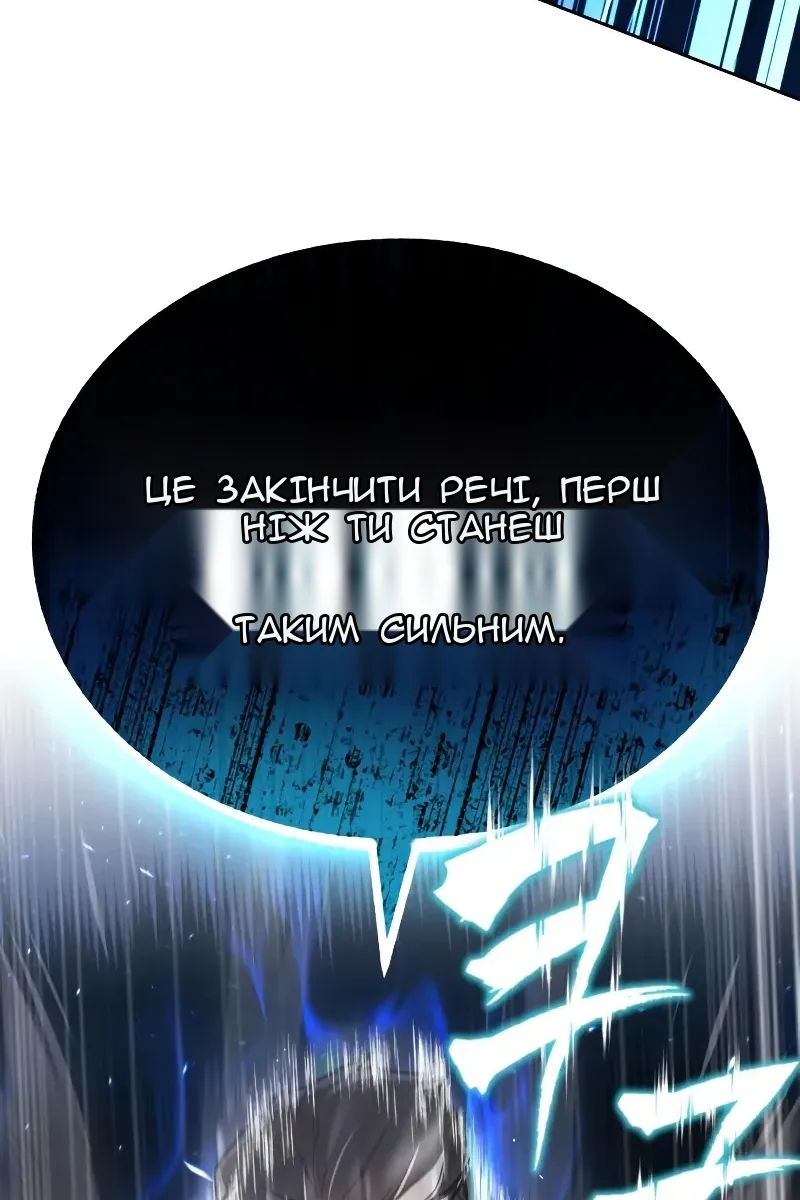 Сторінка 41