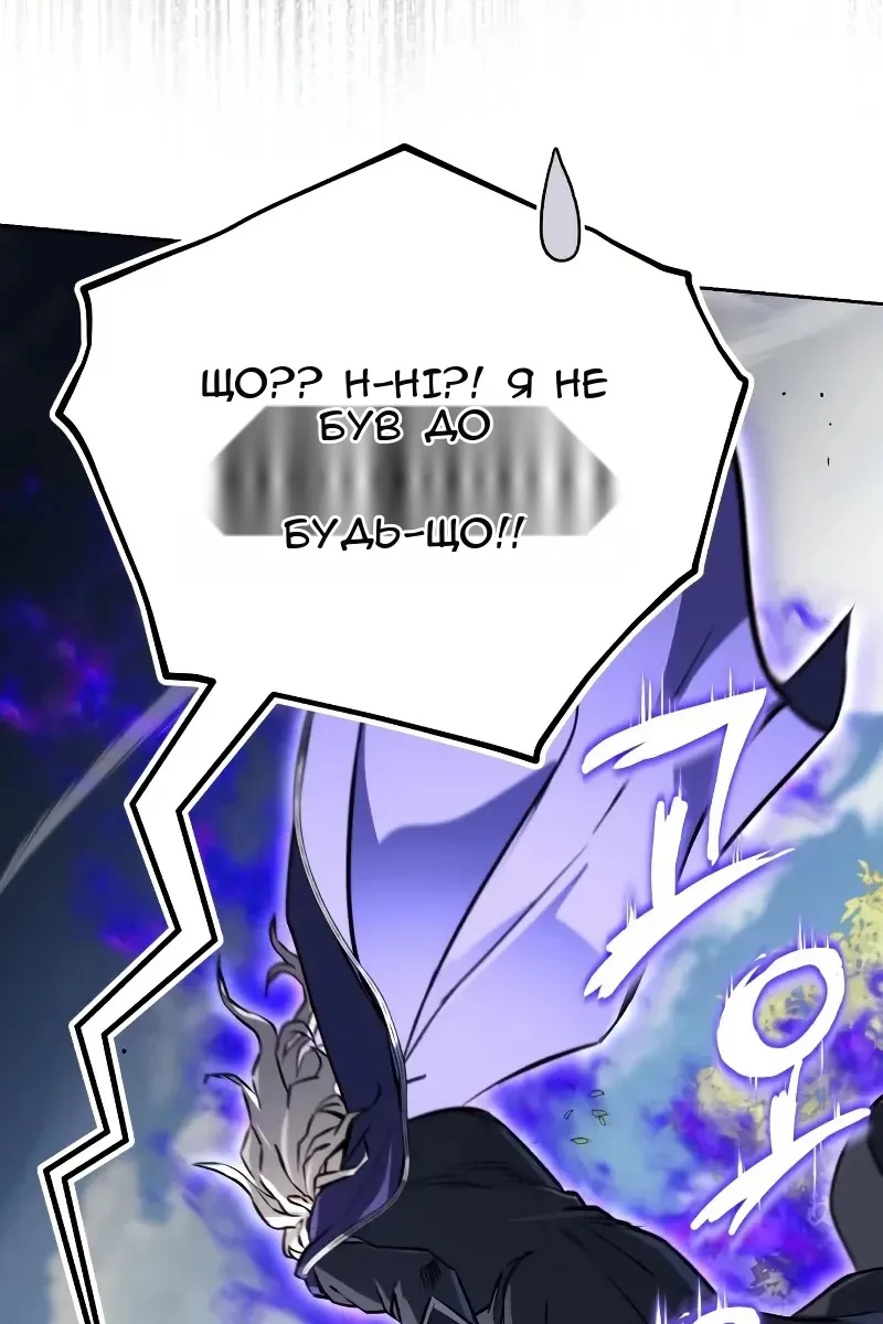 Сторінка 134