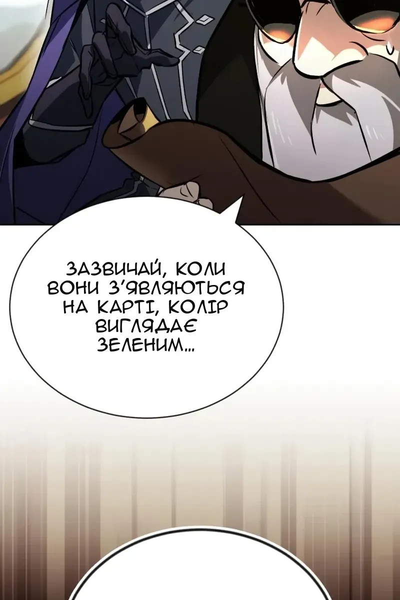 Сторінка 35