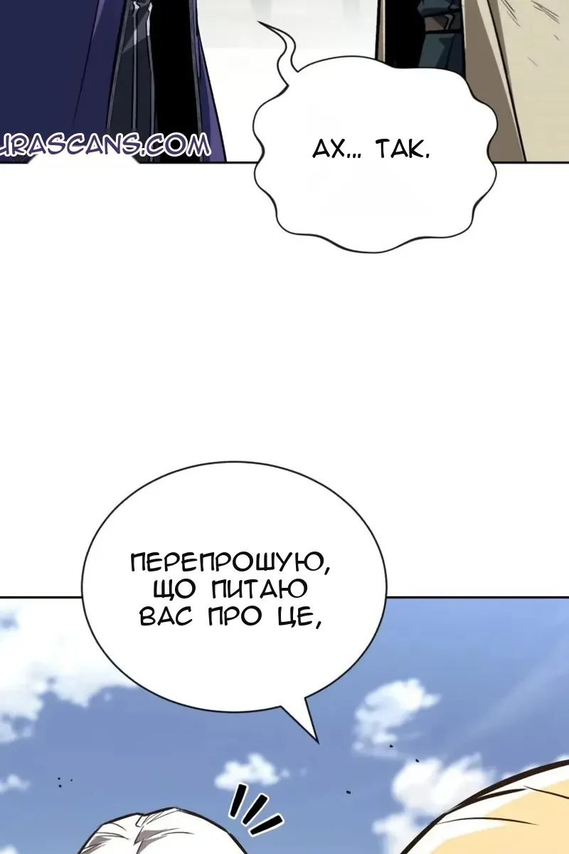 Сторінка 104