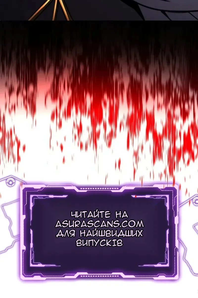 Сторінка 162