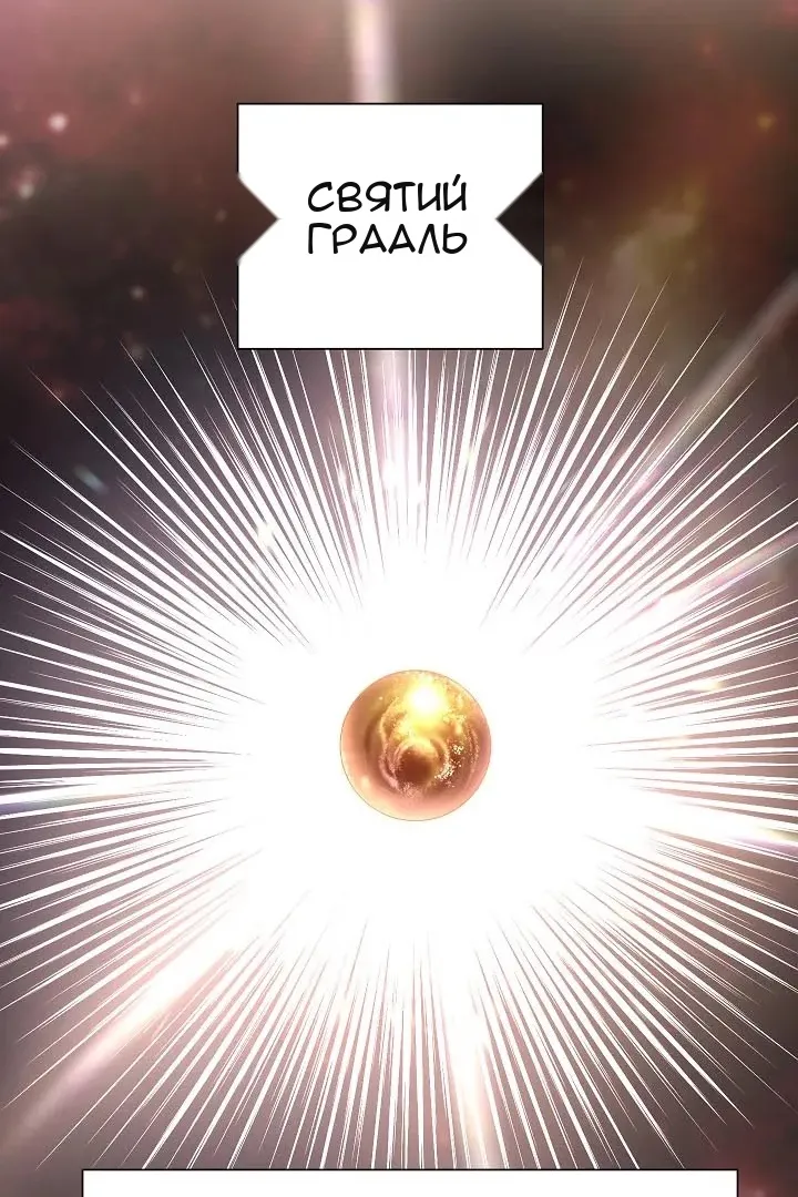 Сторінка 9