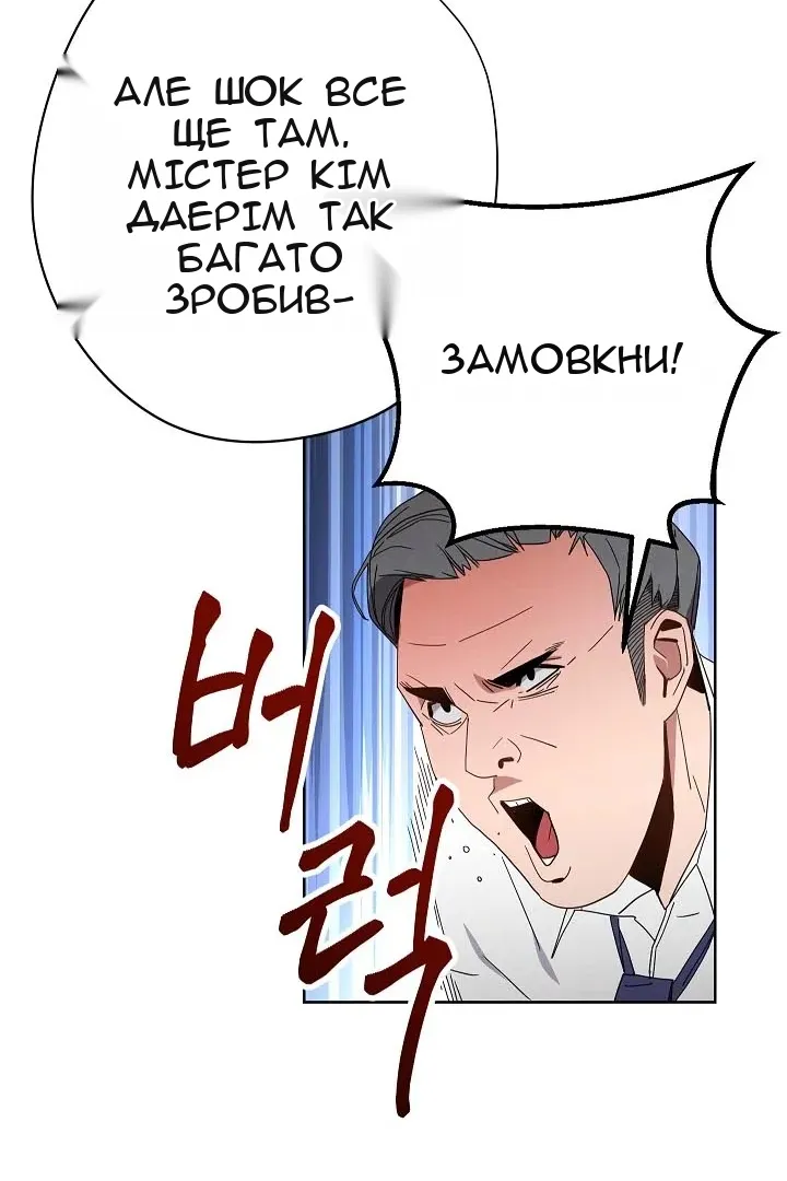 Сторінка 22