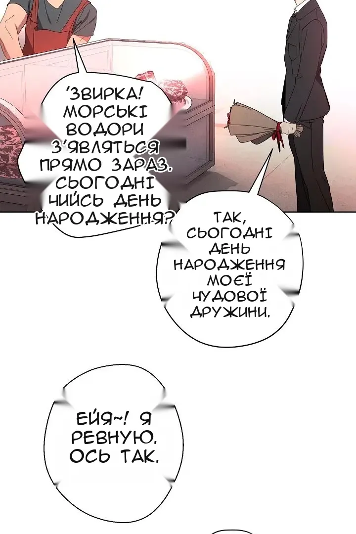 Сторінка 27
