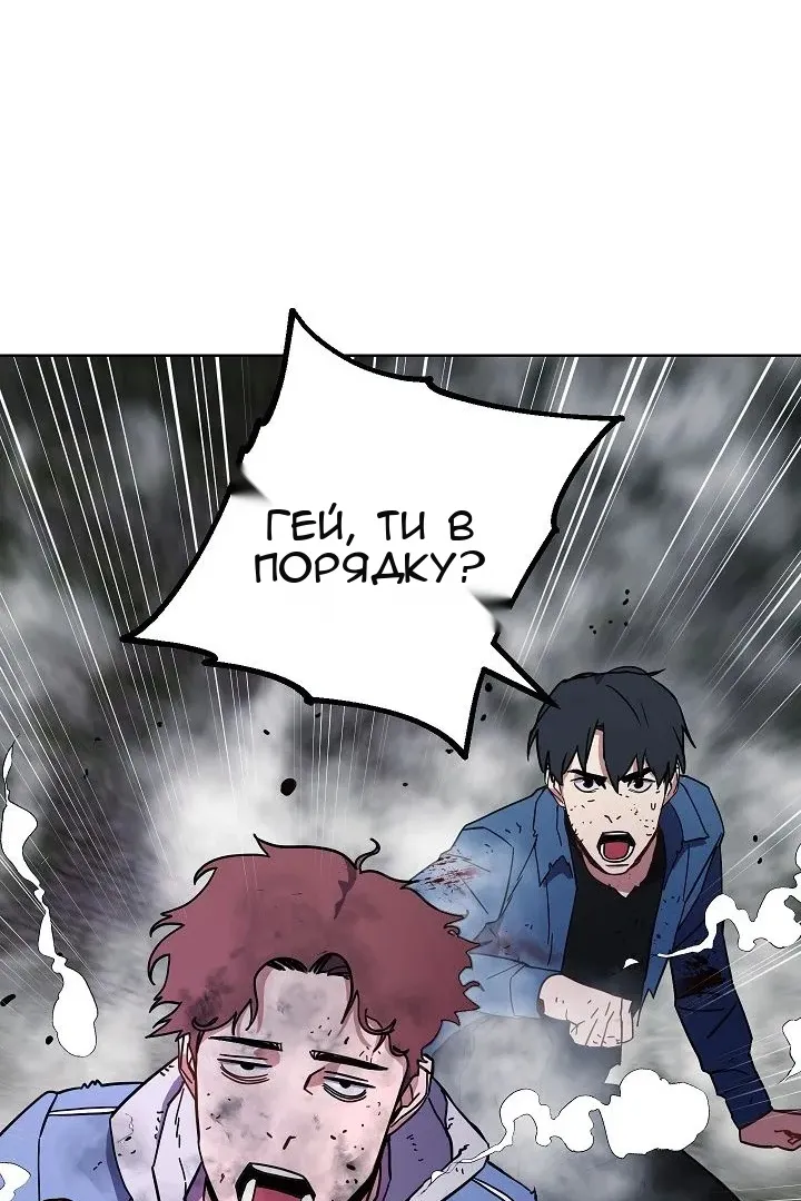Сторінка 35