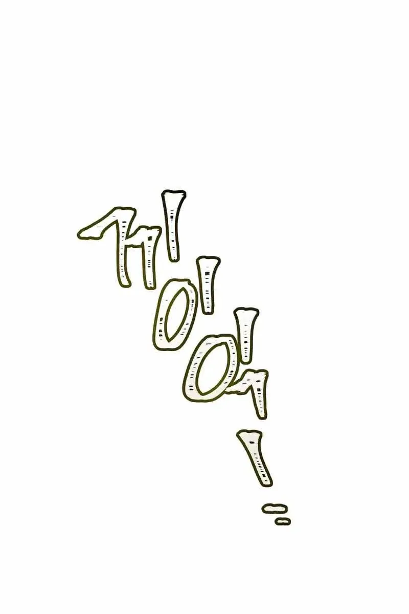 Сторінка 79