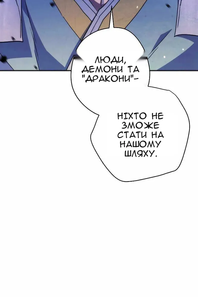 Сторінка 27