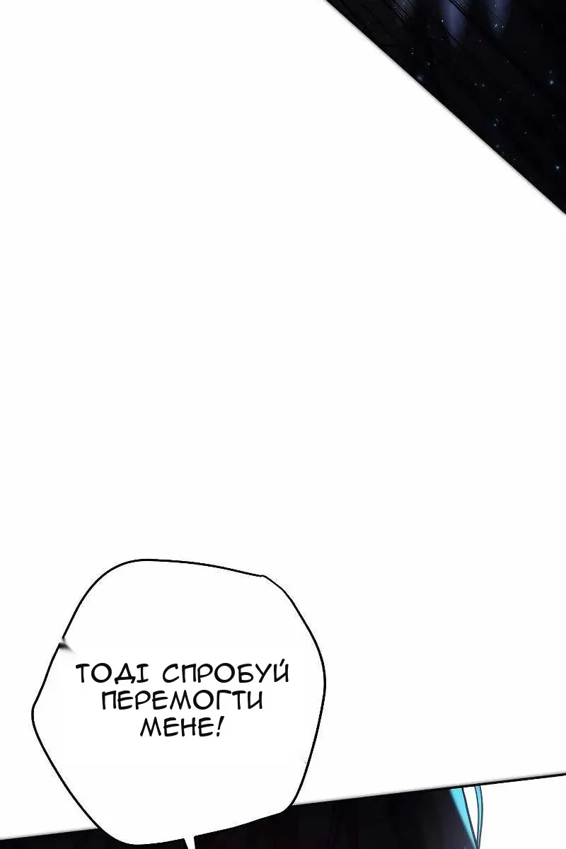 Сторінка 25