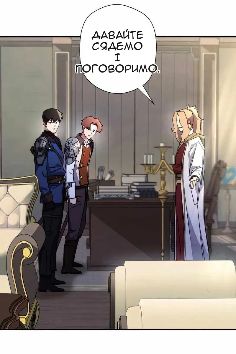 Сторінка 7