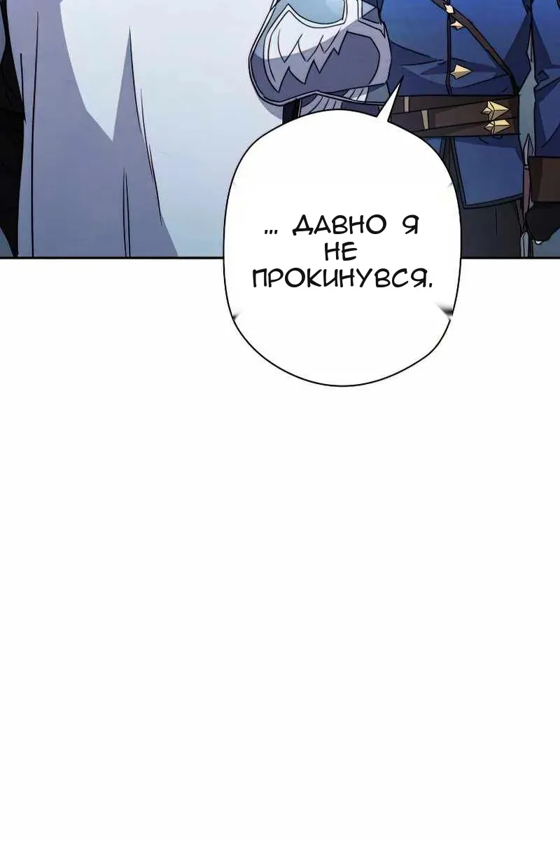 Сторінка 35