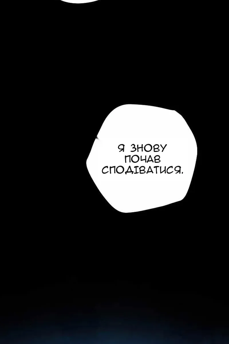Сторінка 135