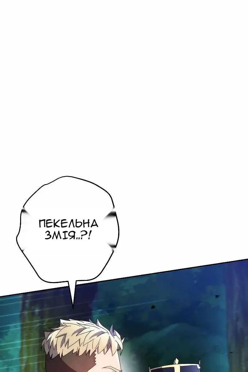 Сторінка 27