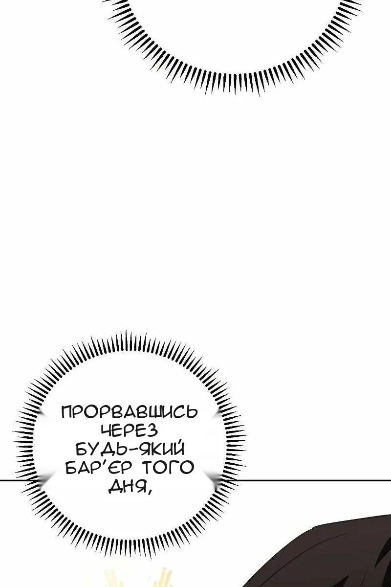 Сторінка 22