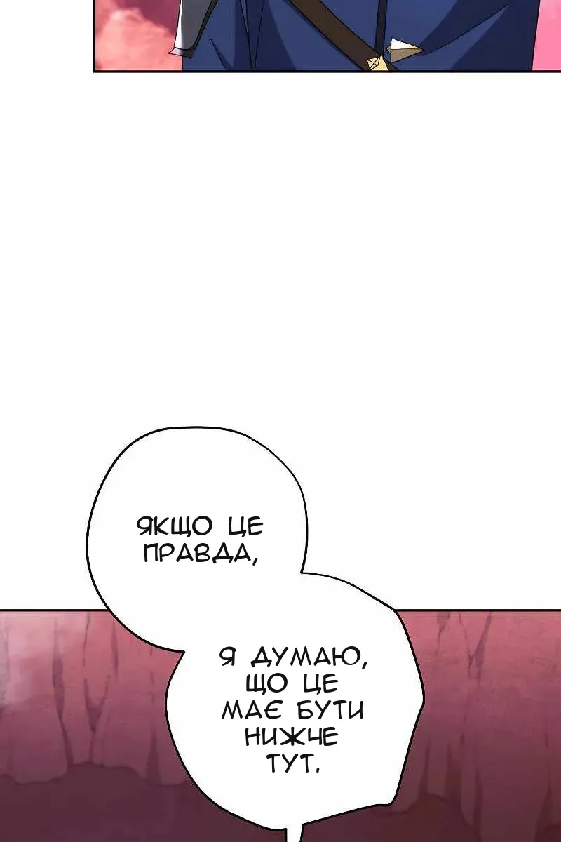 Сторінка 15