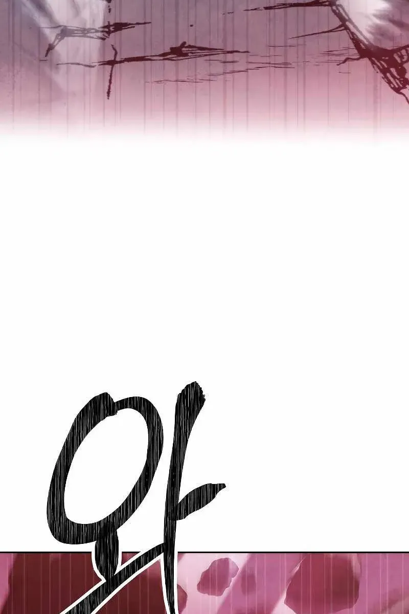 Сторінка 28