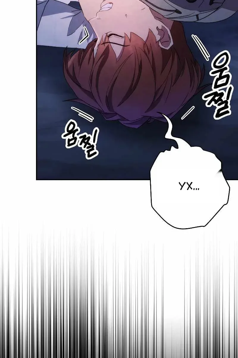 Сторінка 93