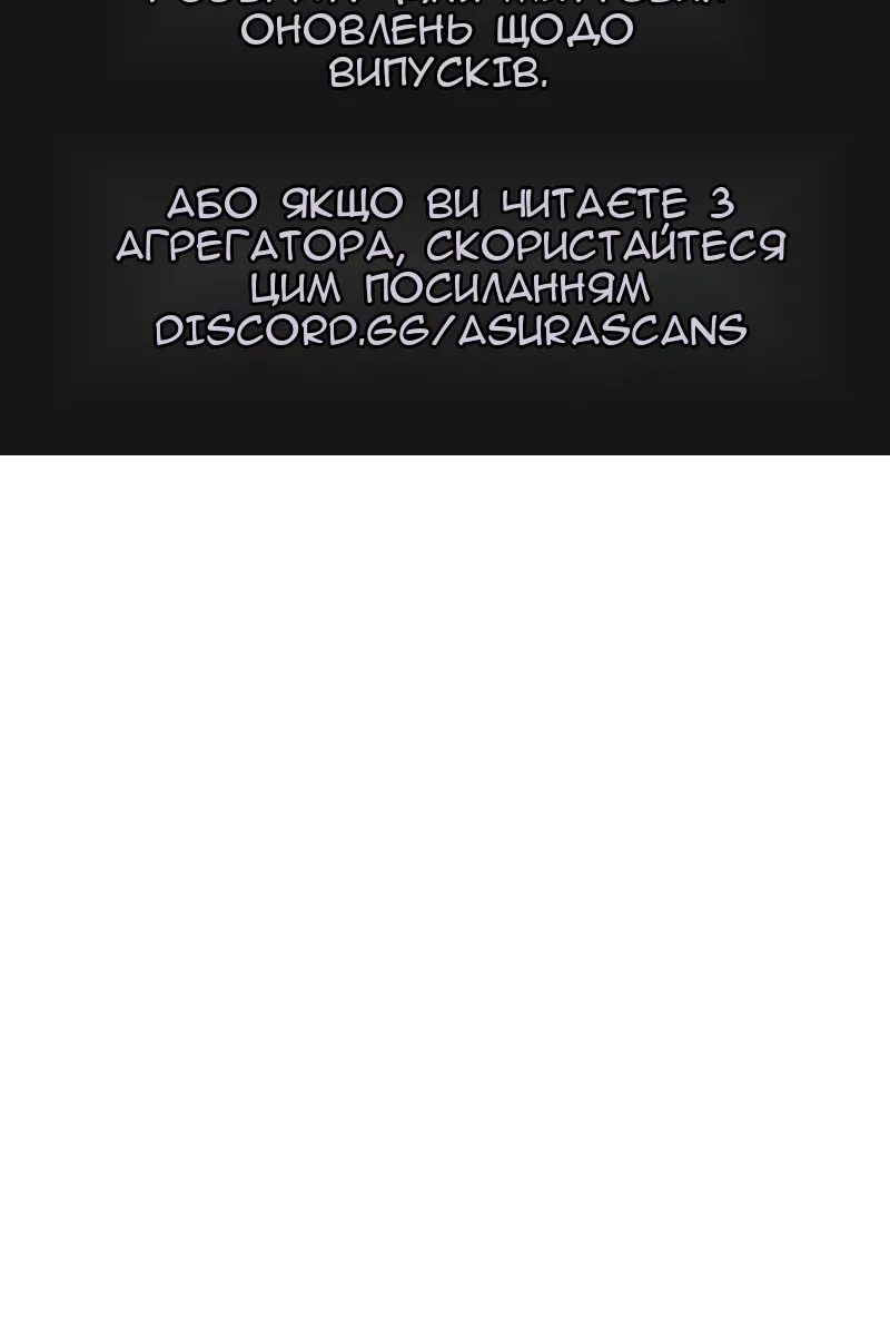 Сторінка 142