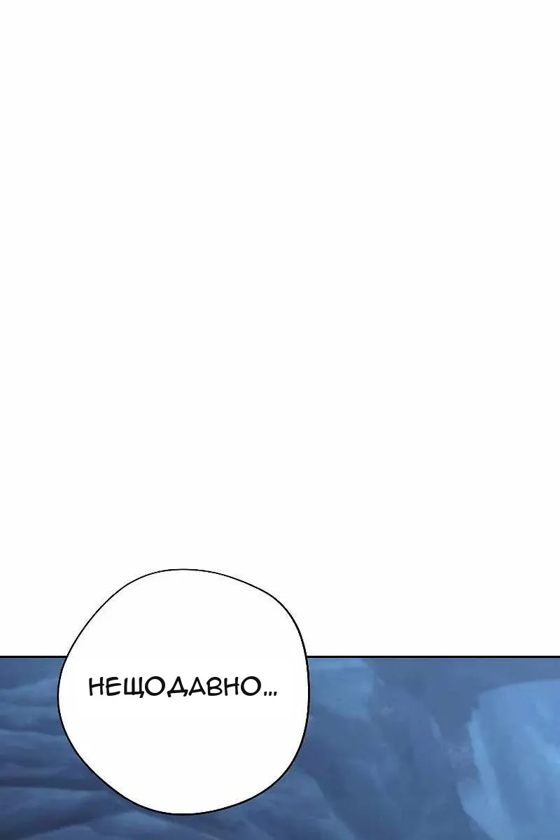Сторінка 33