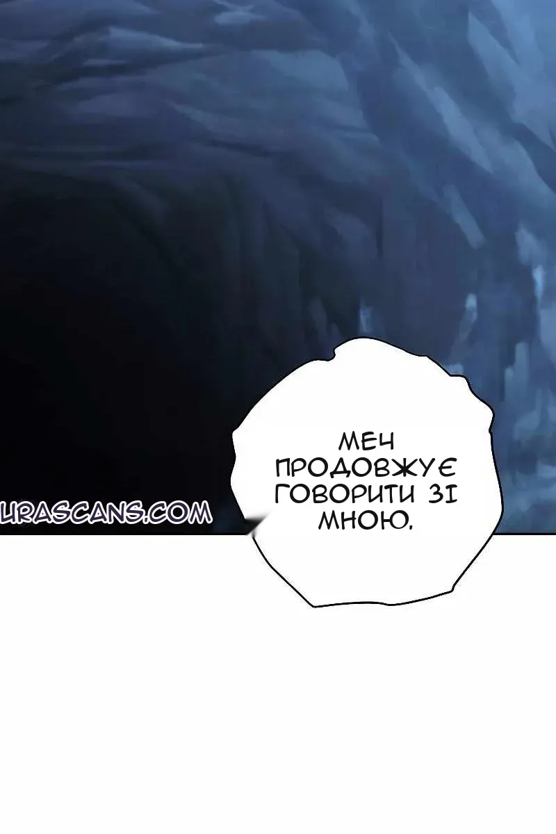 Сторінка 34